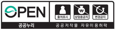 아이작