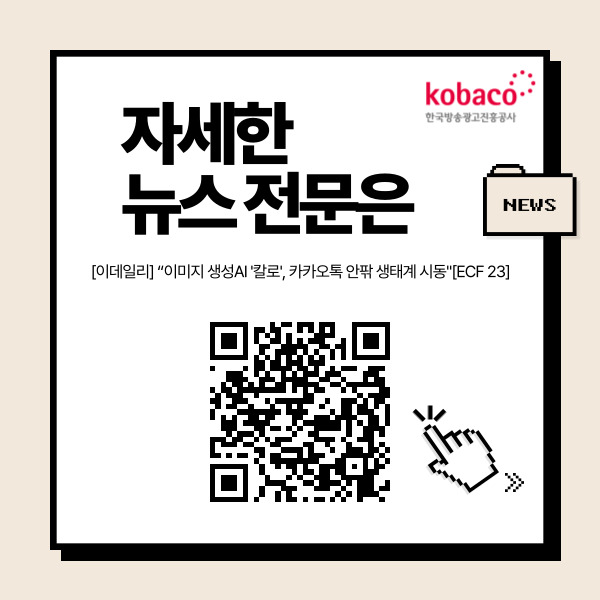 240527008