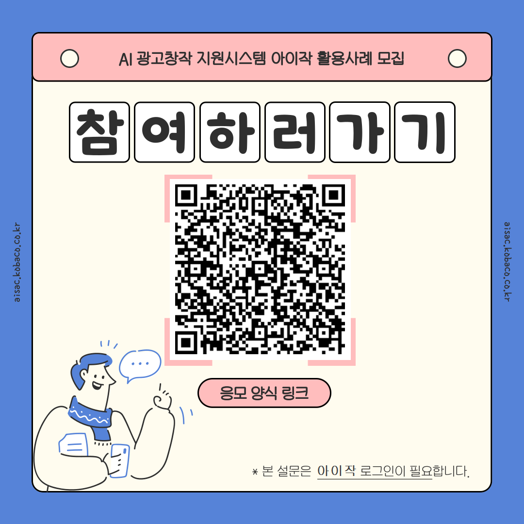수정배너2