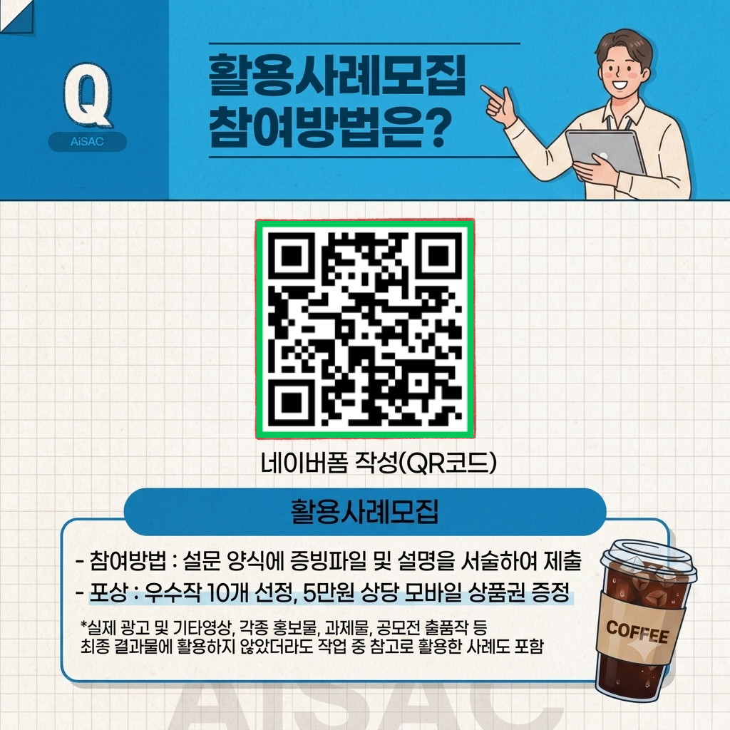 원본GeminiGeneratedImage3q73613q73613q73 1