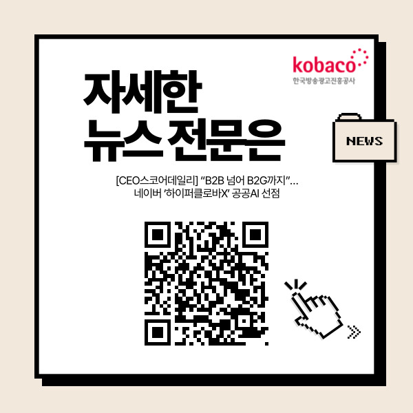 240527003