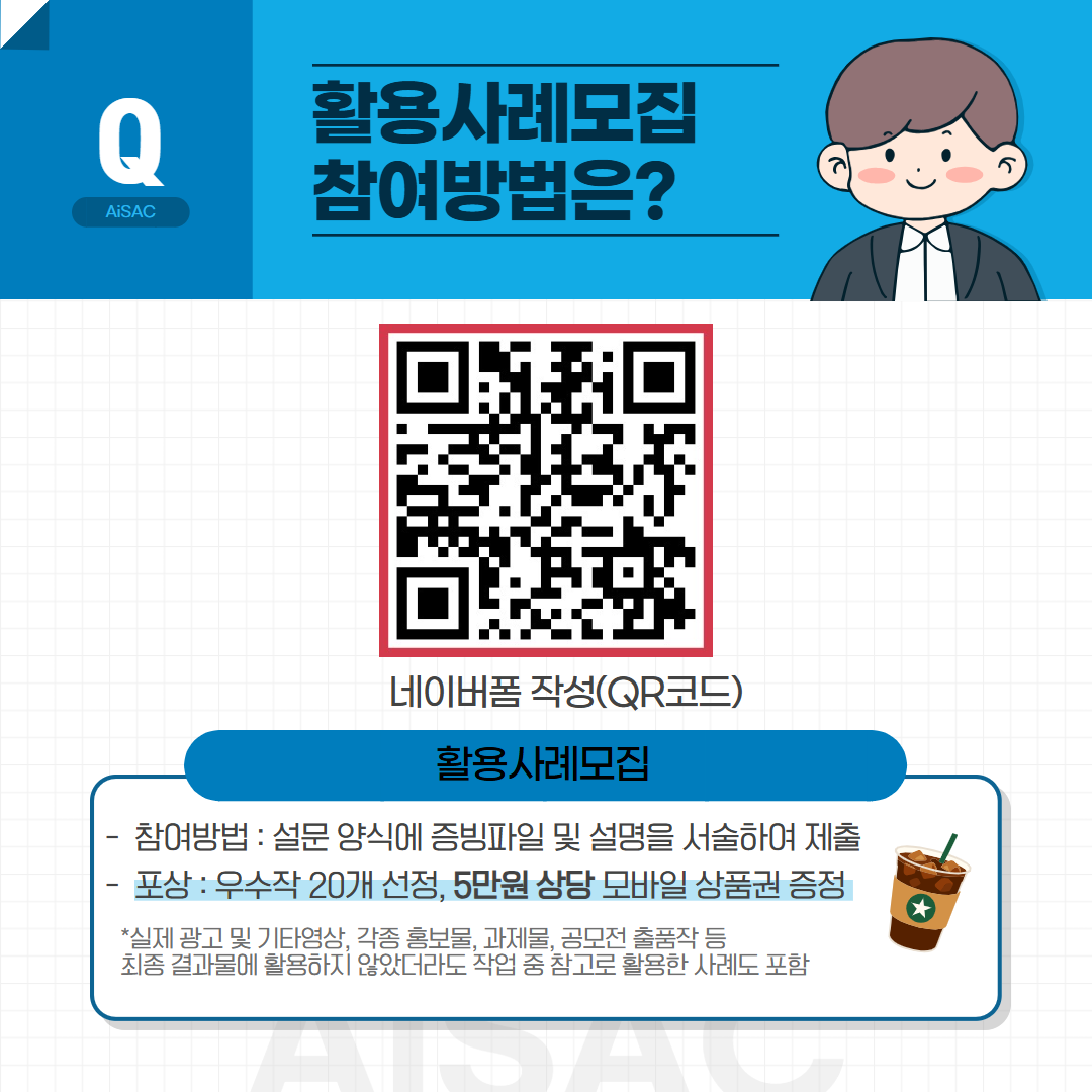 제목을 입력하세요 2